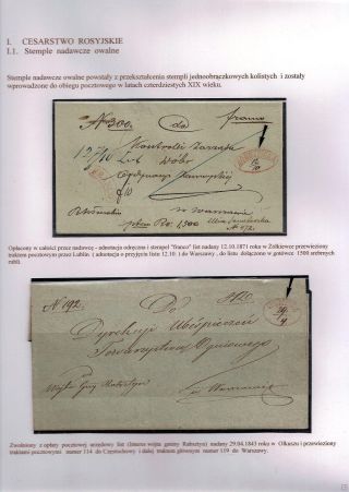 A POTOM PŘIŠLA NEZÁVISLOST – list 13