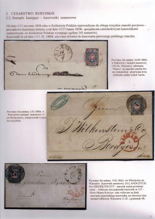 A POTOM PŘIŠLA NEZÁVISLOST – list 14