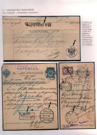 A POTOM PŘIŠLA NEZÁVISLOST – list 21