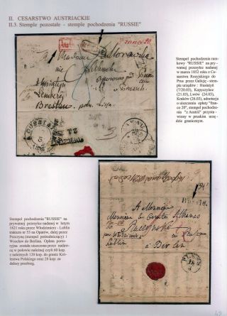 A POTOM PŘIŠLA NEZÁVISLOST – list 44