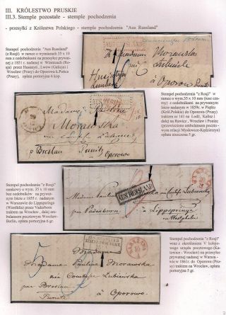 A POTOM PŘIŠLA NEZÁVISLOST – list 72