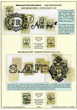 THE C.M. ISSUE - FIRST REVENUES ISSUE OF AUSTRIA – sheet 4