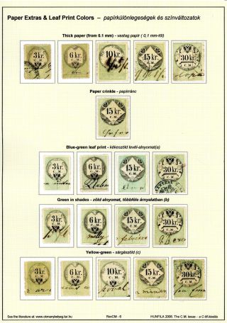 THE C.M. ISSUE - FIRST REVENUES ISSUE OF AUSTRIA – sheet 6