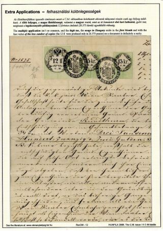 THE C.M. ISSUE - FIRST REVENUES ISSUE OF AUSTRIA – sheet 12