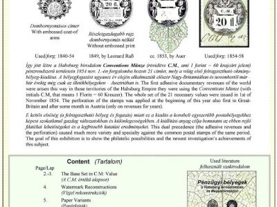 THE C.M. ISSUE - FIRST REVENUES ISSUE OF AUSTRIA
