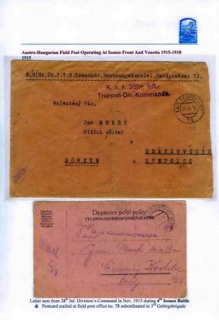 AUSTRO-HUNGARIAN FIELD POST OPERATING AT ISONZO FRONT AND VENETIA 1915-18 – sheet 5