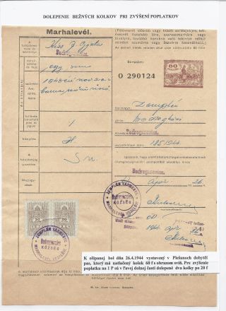 DOBYTČÍ PASY – list 13