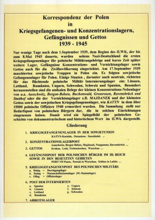 GHETTO LODZ (LITZMANNSTADT) 1939-1945 – sheet 3