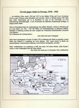GHETTO LODZ (LITZMANNSTADT) 1939-1945 – sheet 4
