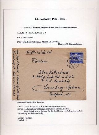 GHETTO LODZ (LITZMANNSTADT) 1939-1945 – sheet 8