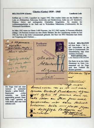 GHETTO LODZ (LITZMANNSTADT) 1939-1945 – sheet 12