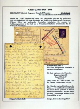 GHETTO LODZ (LITZMANNSTADT) 1939-1945 – sheet 13