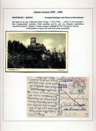 GHETTO LODZ (LITZMANNSTADT) 1939-1945 – sheet 15