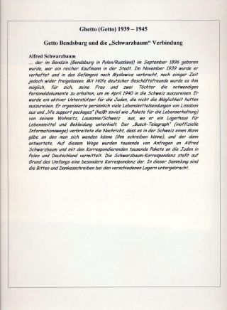 GHETTO LODZ (LITZMANNSTADT) 1939-1945 – sheet 16