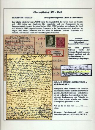 GHETTO LODZ (LITZMANNSTADT) 1939-1945 – sheet 18