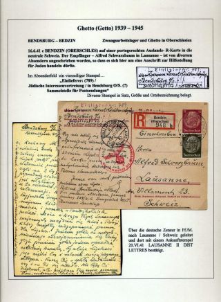 GHETTO LODZ (LITZMANNSTADT) 1939-1945 – sheet 21