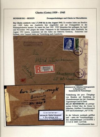 GHETTO LODZ (LITZMANNSTADT) 1939-1945 – sheet 23