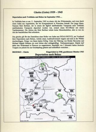 GHETTO LODZ (LITZMANNSTADT) 1939-1945 – sheet 24