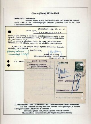 GHETTO LODZ (LITZMANNSTADT) 1939-1945 – sheet 27