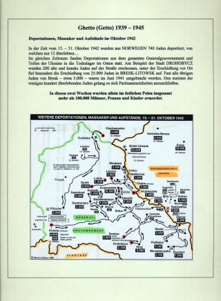 GHETTO LODZ (LITZMANNSTADT) 1939-1945 – sheet 33