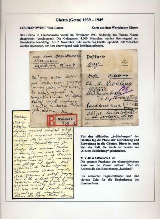 GHETTO LODZ (LITZMANNSTADT) 1939-1945 – sheet 34