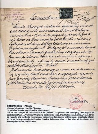 GHETTO LODZ (LITZMANNSTADT) 1939-1945 – sheet 36