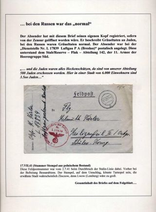 GHETTO LODZ (LITZMANNSTADT) 1939-1945 – sheet 37