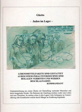 GHETTO LODZ (LITZMANNSTADT) 1939-1945 – sheet 39