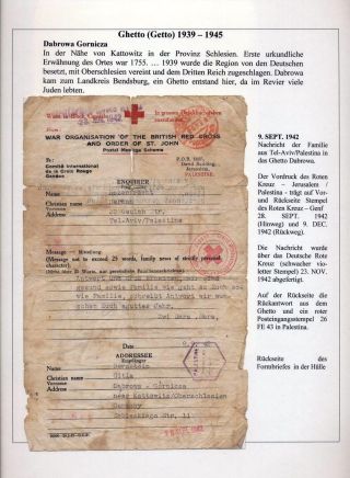 GHETTO LODZ (LITZMANNSTADT) 1939-1945 – sheet 40