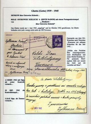 GHETTO LODZ (LITZMANNSTADT) 1939-1945 – sheet 41