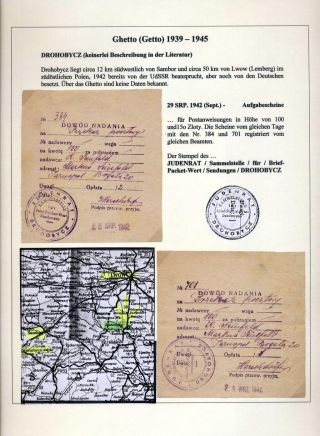 GHETTO LODZ (LITZMANNSTADT) 1939-1945 – sheet 43