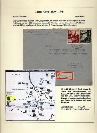 GHETTO LODZ (LITZMANNSTADT) 1939-1945 – sheet 44