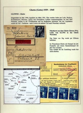 GHETTO LODZ (LITZMANNSTADT) 1939-1945 – sheet 46