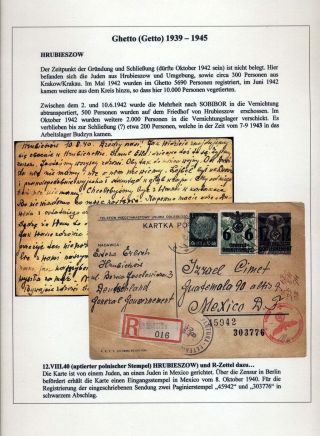 GHETTO LODZ (LITZMANNSTADT) 1939-1945 – sheet 48