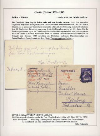 GHETTO LODZ (LITZMANNSTADT) 1939-1945 – sheet 51