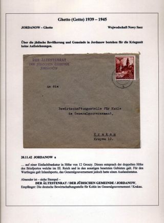GHETTO LODZ (LITZMANNSTADT) 1939-1945 – sheet 53