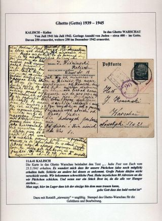 GHETTO LODZ (LITZMANNSTADT) 1939-1945 – sheet 54