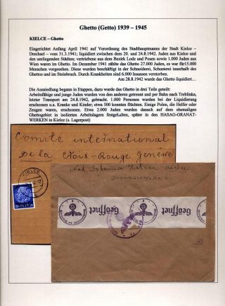 GHETTO LODZ (LITZMANNSTADT) 1939-1945 – sheet 59