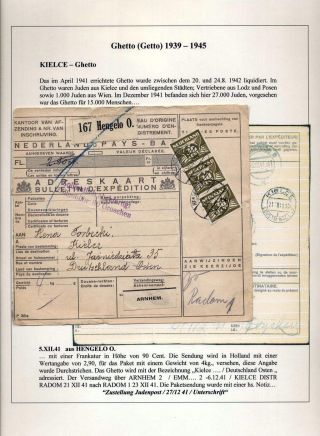 GHETTO LODZ (LITZMANNSTADT) 1939-1945 – sheet 61