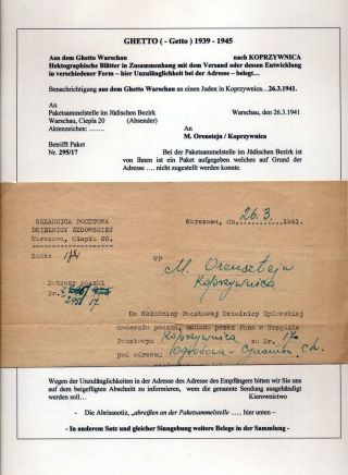 GHETTO LODZ (LITZMANNSTADT) 1939-1945 – sheet 64
