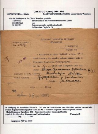 GHETTO LODZ (LITZMANNSTADT) 1939-1945 – Blatt 65