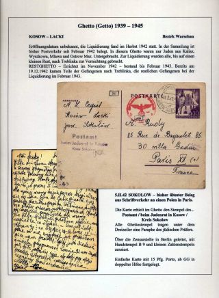 GHETTO LODZ (LITZMANNSTADT) 1939-1945 – Blatt 67