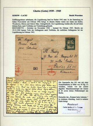 GHETTO LODZ (LITZMANNSTADT) 1939-1945 – Blatt 68