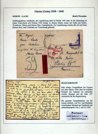 GHETTO LODZ (LITZMANNSTADT) 1939-1945 – Blatt 69