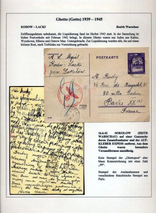 GHETTO LODZ (LITZMANNSTADT) 1939-1945 – Blatt 70