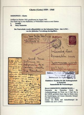 GHETTO LODZ (LITZMANNSTADT) 1939-1945 – Blatt 76