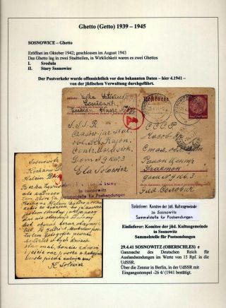 GHETTO LODZ (LITZMANNSTADT) 1939-1945 – Blatt 77