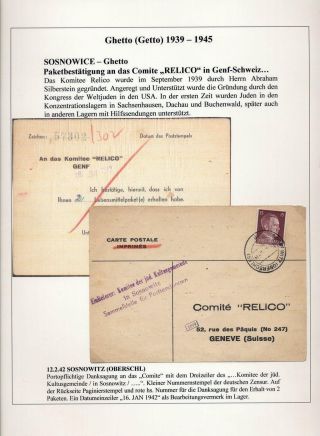 GHETTO LODZ (LITZMANNSTADT) 1939-1945 – Blatt 78