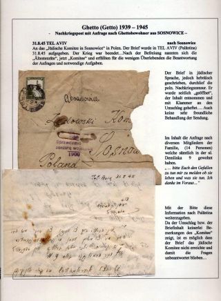 GHETTO LODZ (LITZMANNSTADT) 1939-1945 – Blatt 80