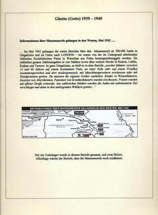 GHETTO LODZ (LITZMANNSTADT) 1939-1945 – sheet 82